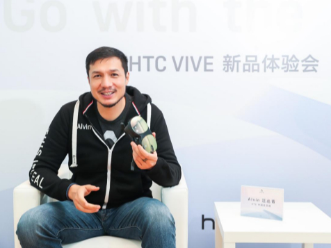 HTC汪丛青：VR行业将会迎来新的风口VIVE Flow将是打开它的钥匙_天极网